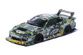 A BATHING APE BAPE x LBWK NISSAN 1/64 4PCS SET