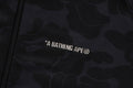 A BATHING APE SOLID CAMO BATHING APE LOGO RELAXED FIT TRACK JACKET