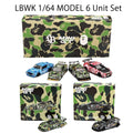 A BATHING APE BAPE x LBWK NISSAN 1/64 4PCS SET + MINI GT ABC CAMO FD RX7 1/64 + MINI GT ABC CAMO MCLARREN 720S 1/64 SET