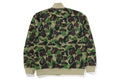 A BATHING APE ABC CAMO JACQUARD TRACK JACKET