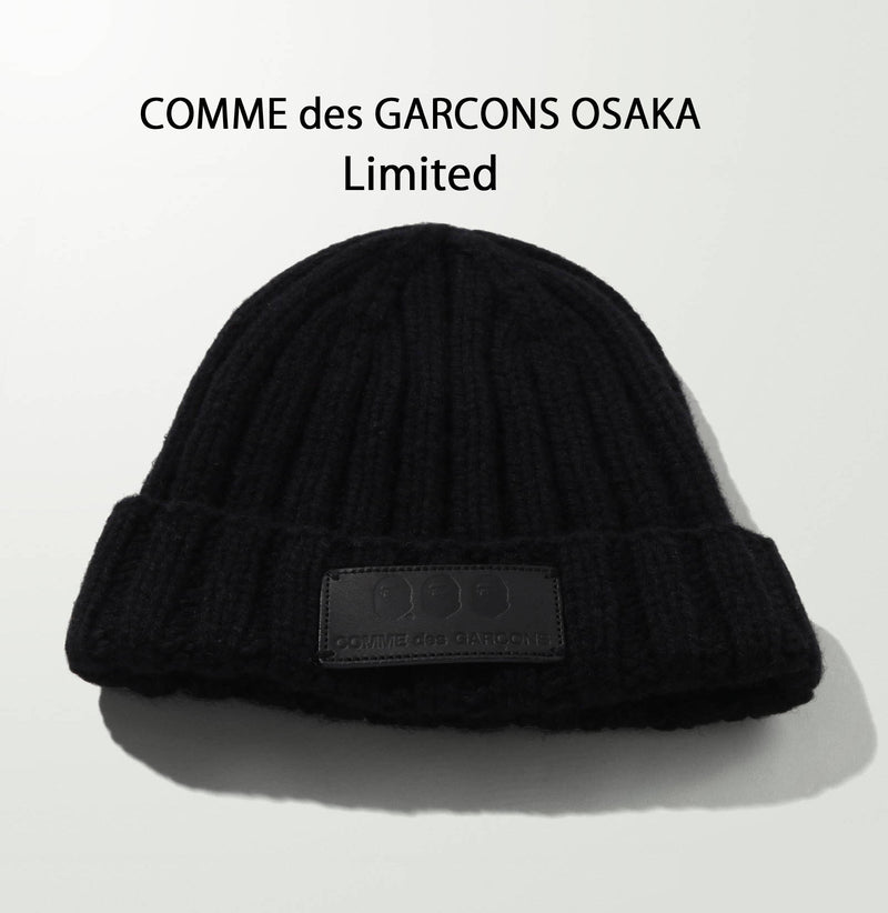 A BATHING APE COMME des GARCONS OSAKA Limited LEATHER PATCH KNIT CAP