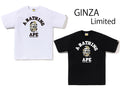 A BATHING APE JAPAN LIMITED COLLECTION BAPE STORE GINZA CAMO COLLEGE TEE