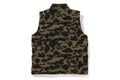 A BATHING APE 1ST CAMO REVERSIBLE DOWN VEST