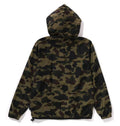 A BATHING APE Ladies' 1ST CAMO HOODIE JACKET