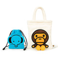 A BATHING APE - BABY MILO STORE BABY MILO DRAWSTRING POUCH 2P SET