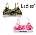 A BATHING APE Ladies' ABC CAMO SPORT BRA