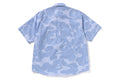 A BATHING APE STRIPE CAMO RELAXED FIT SS SHIRT