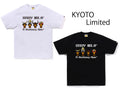 A BATHING APE BABY MILO SAMURAI TEE KYOTO LIMITED