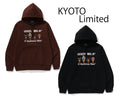 A BATHING APE BABY MILO SAMURAI PULLOVER HOODIE KYOTO LIMITED