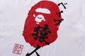 A BATHING APE APE HEAD SEAL TEE