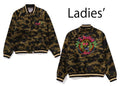 A BATHING APE Ladies' 1ST CAMO NEON APE HEAD SOUVENIR JACKET