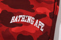 A BATHING APE COLOR CAMO SWEAT PANTS