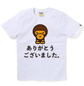 A BATHING APE Ladies' BABY MILO JAPANESE LETTERS TEE