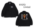 A BATHING APE BABY MILO SAMURAI COACH JACKET KYOTO LIMITED