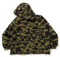 A BATHING APE 1ST CAMO JACQUARD SHARK FULL ZIP JACKET