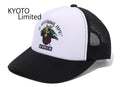 A BATHING APE SAMURAI MESH CAP KYOTO LIMITED