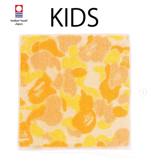 A BATHING APE BAPE KIDS ABC CAMO HAND TOWEL