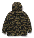 A BATHING APE BAPE x NANGA 1ST CAMO AURORA TEX DOWN JACKET