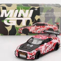 A BATHING APE BAPE x LBWK NISSAN 1/64 4PCS SET