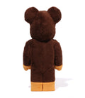 A BATHING APE BAPE x MEDICOM TOY BABY MILO COSTUME VER. BE@RBRICK 400%