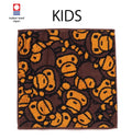 A BATHING APE BAPE KIDS ALL BABY MILO HAND TOWEL