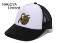 A BATHING APE BAPE STORE NAGOYA MESH CAP NAGOYA LIMITED