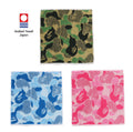 A BATHING APE ABC CAMO HAND TOWEL