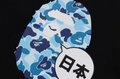 A BATHING APE CITY TEE JAPAN BIG APE HEAD TEE Blue Camo ( JAPAN LIMITED )