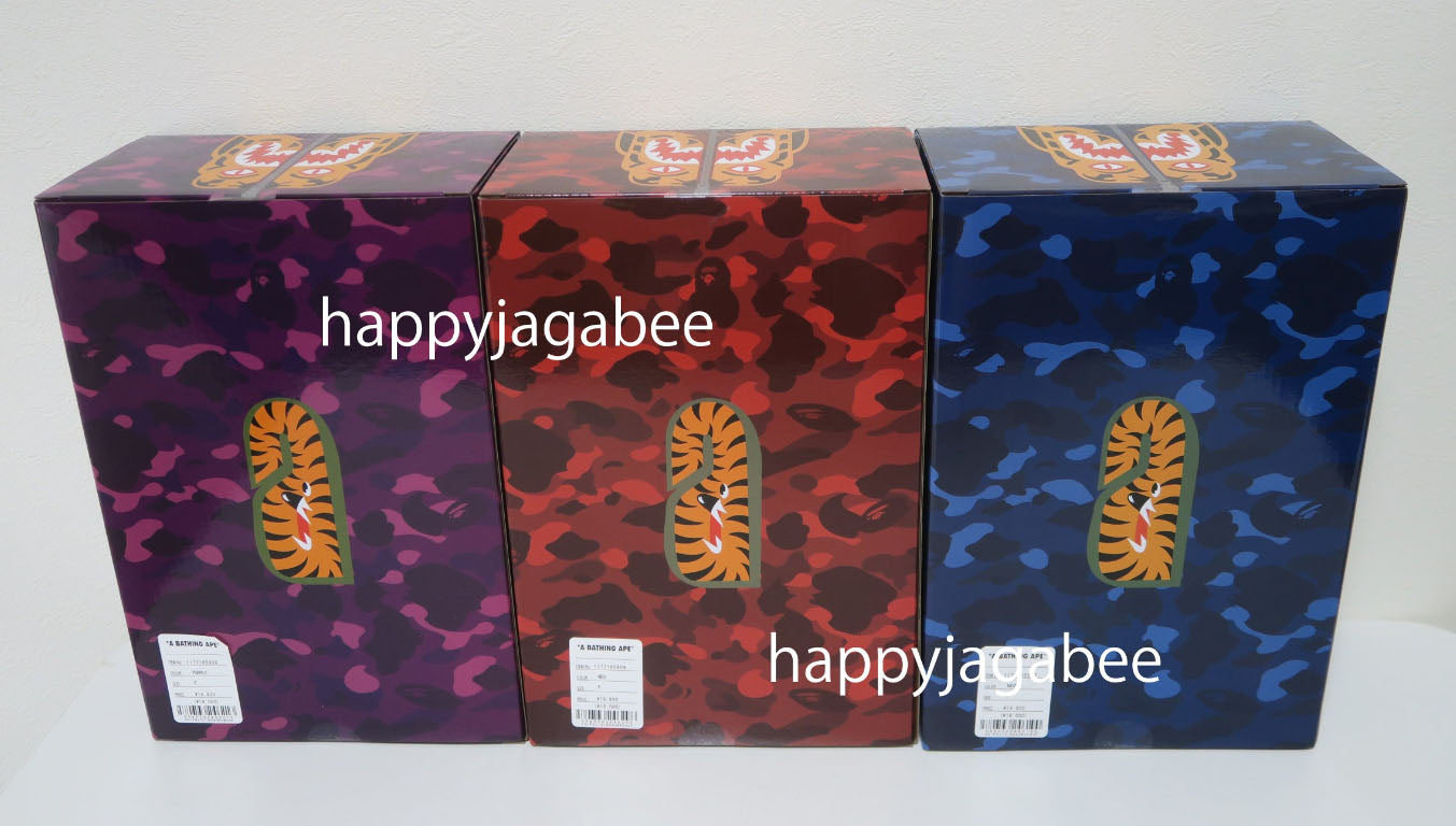 A BATHING APE BE@RBRICK x BAPE COLOR CAMO TIGER 100% & 400