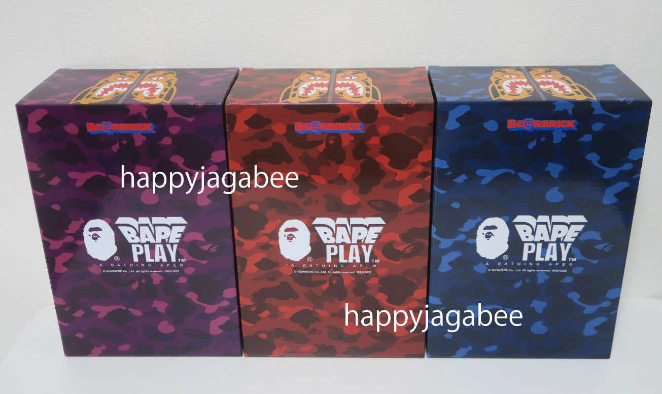 A BATHING APE BE@RBRICK x BAPE COLOR CAMO TIGER 100% & 400