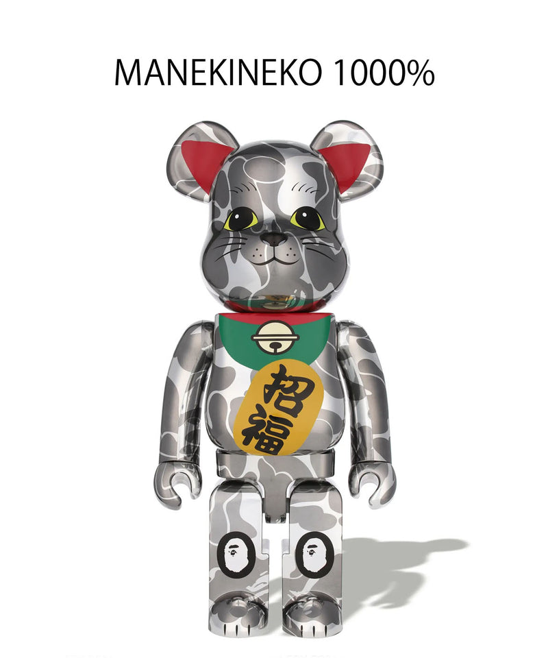 A BATHING APE x BE＠RBRICK MANEKINEKO 1000% Silver