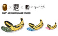 A BATHING APE BAPE x MEDICOM TOY x Andy Warhol  ABC CAMO BANANA CUSHION (S)