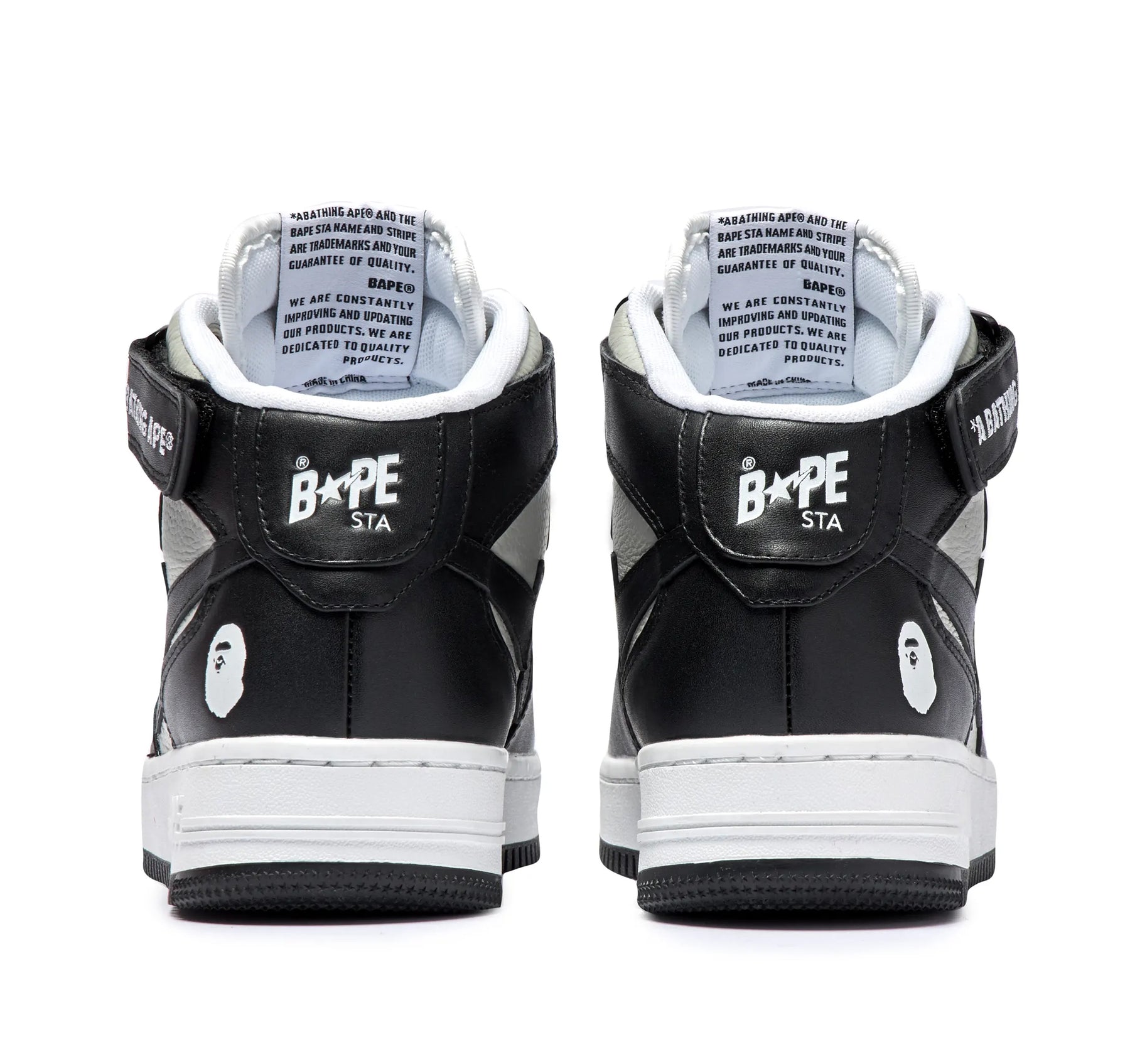 A BATHING APE BAPE STA MID #2 – happyjagabee store