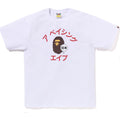 A BATHING APE CITY TEE JAPAN KATAKANA COLLEGE TEE ( JAPAN LIMITED )