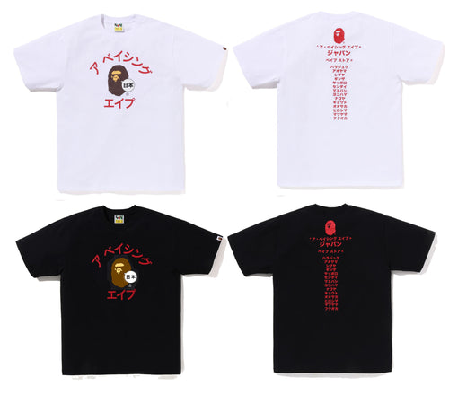 A BATHING APE CITY TEE JAPAN KATAKANA COLLEGE TEE ( JAPAN LIMITED )