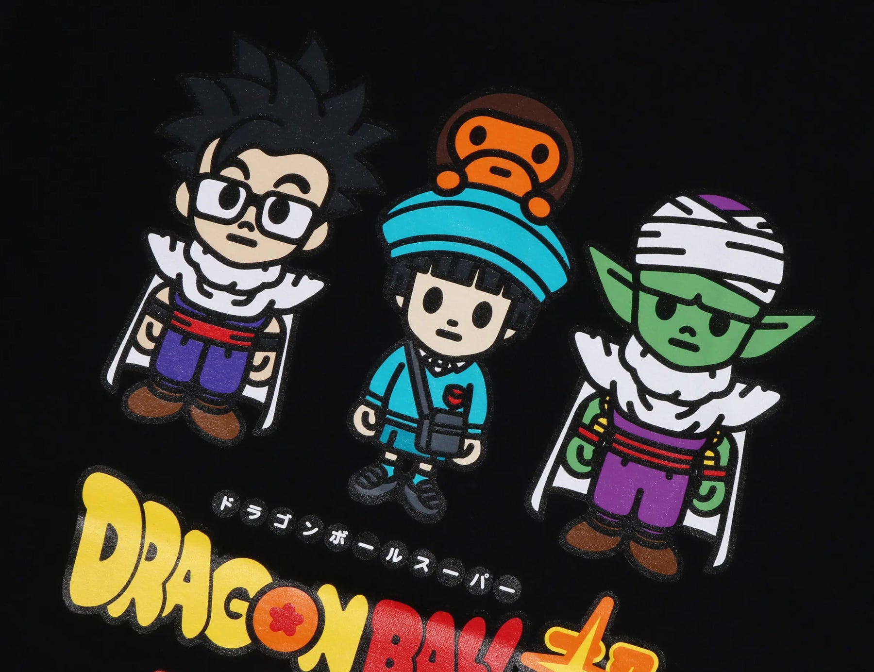 GOHAN BAPE SUPREME Dragon Ball Z