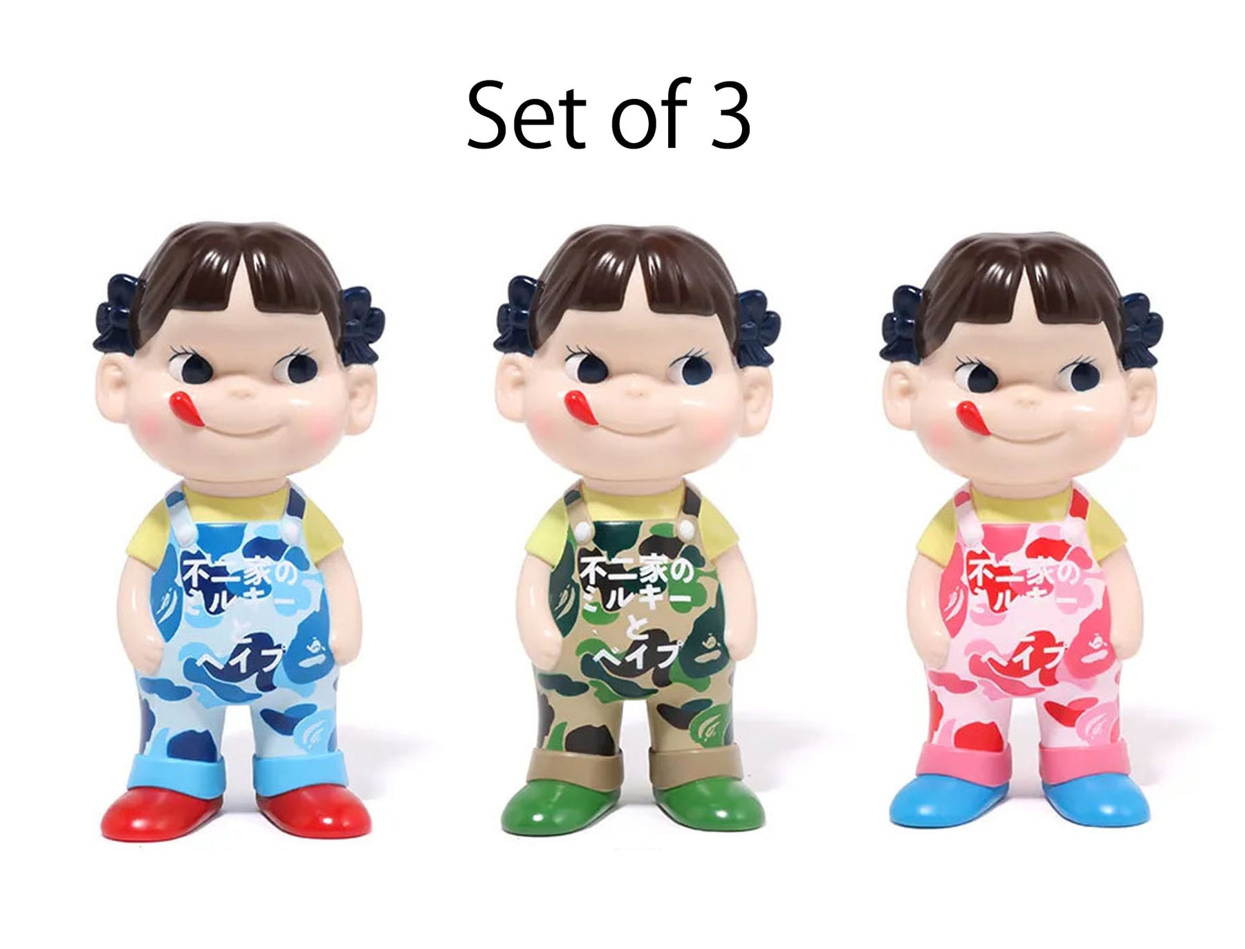 A BATHING APE BAPE x FUJIYA A BATHING APE BAPE x FUJIYA ABC CAMO PEKO  SOFUBI Set of 3