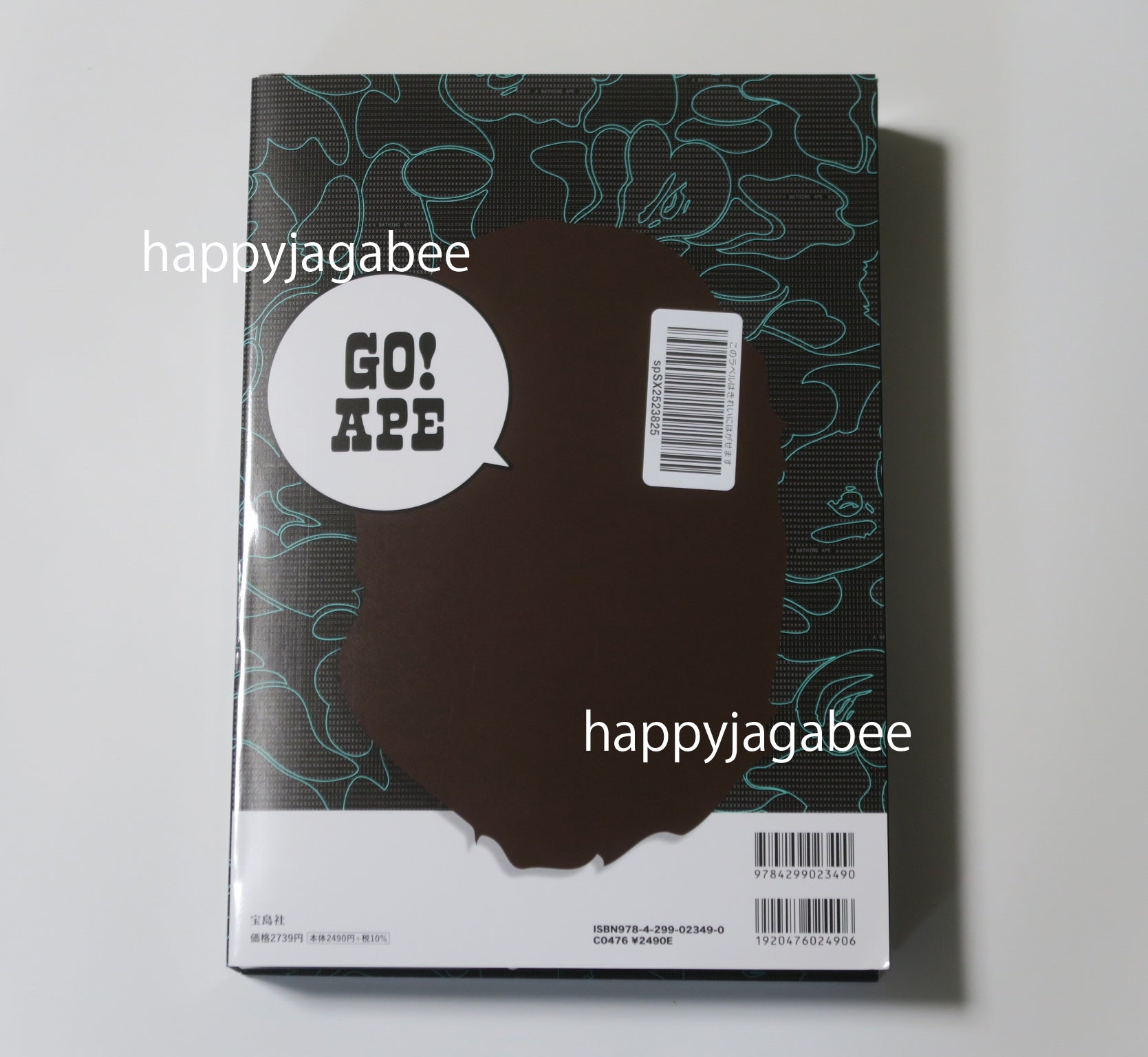 BAPE x New Balance SS21 Collection - Fleek Mag