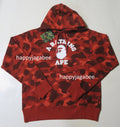 A BATHING APE COLOR CAMO COLLEGE PULLOVER HOODIE ONLINE EXCLUSIVE